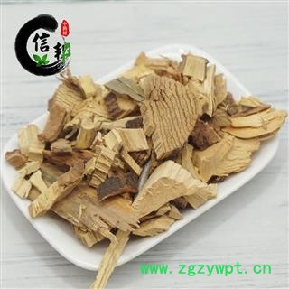 酸枣根枣树根枣子根枣根冷背专注品质，诚信信邦！图3