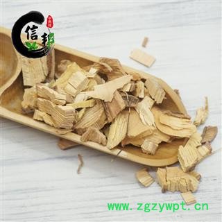 酸枣根枣树根枣子根枣根冷背专注品质，诚信信邦！图4