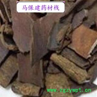 杜仲 炒杜仲方块0.2 产地 陕西省图2