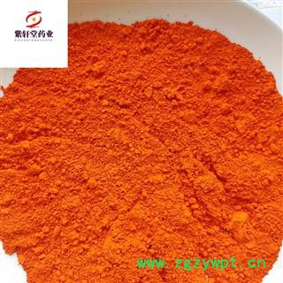 黄丹 红丹 产地山东青岛 实物拍摄图3