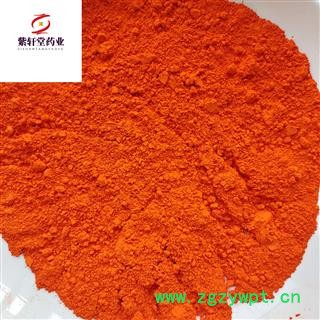 黄丹 红丹 产地山东青岛 实物拍摄图4