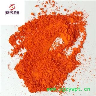 黄丹 红丹 产地山东青岛 实物拍摄图2