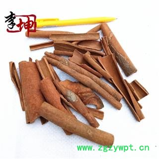 【99包邮】肉桂 无硫 刮皮选货 广西产 桂皮【良心经营 品种齐全】图2