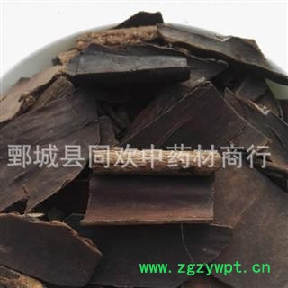 【炒杜仲块】@【同欢药材】中药材批发供应 规格齐全 量大从优  产地 四川省图2