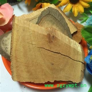 枫荷梨 半枫荷 鸭脚荷 半荷风 正品保证质量7天无理由退货退款 华安堂图2