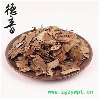 【满包邮】毛冬青叶 统 产地河北 1000g 中药材批发图2