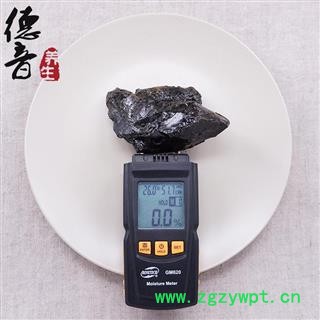 【满包邮】芦荟 选块 1000g 中药材批发 规格齐全图2