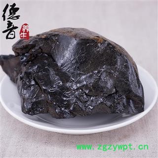 【满包邮】芦荟 选块 1000g 中药材批发 规格齐全图4