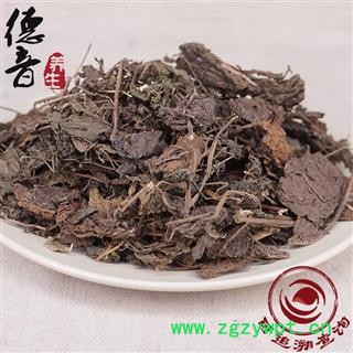 【满包邮】紫苏叶 统货 产地河北 1000g 中药材批发 规格齐全图4