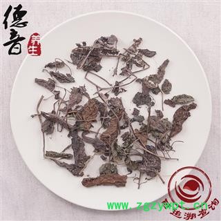 【满包邮】紫苏叶 统货 产地河北 1000g 中药材批发 规格齐全图3