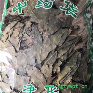 新辉药业调料香叶  新货颜色好香味浓图2