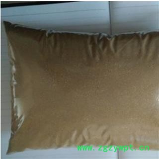 新辉药业中药材松针 各种规格图2