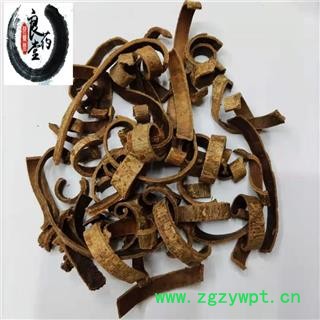 【满298元包邮】厚朴 厚朴刮皮 产地 四川  一公斤一袋图3