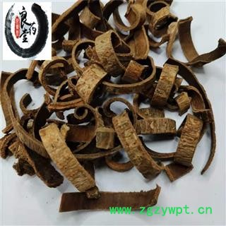 【满298元包邮】厚朴 厚朴刮皮 产地 四川  一公斤一袋图4