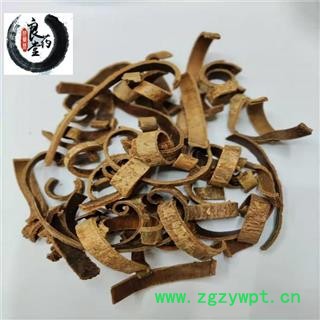 【满298元包邮】厚朴 厚朴刮皮 产地 四川  一公斤一袋图2