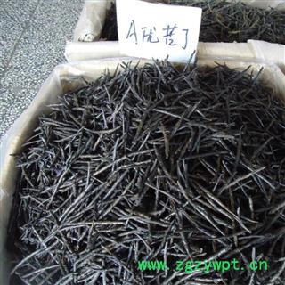 苦丁茶 苦丁茶选货 产地 广西 华美中药 产地直销 重在品质图2