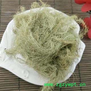 松萝 云雾草 松叶正品包子质量无理由退货退款图3