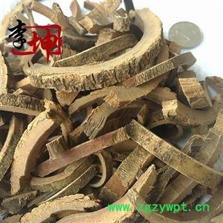 【99包邮】秦皮 统丝 产地 四川省图2