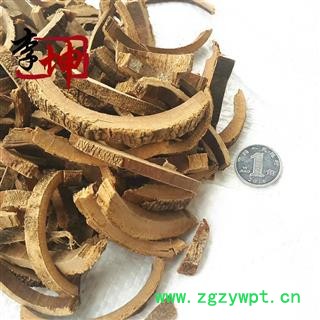 【99包邮】秦皮 统丝 产地 四川省图3