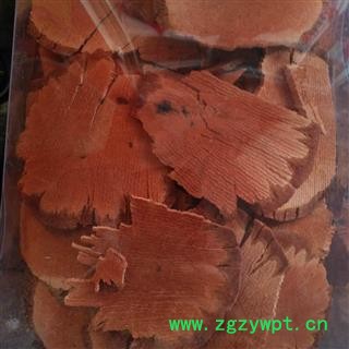 新辉药业优质东革阿里图2