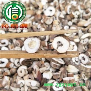 【满包邮】牡丹皮抽芯5成散装安徽产地直供丹皮沁信源中药批发图2