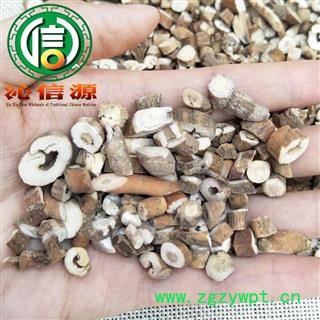 【满包邮】牡丹皮抽芯5成散装安徽产地直供丹皮沁信源中药批发图3