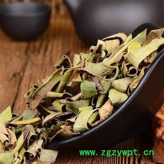 芦荟 芦荟茶 芦荟皮 正品保证质量7天无理由退货退款 安品堂图3