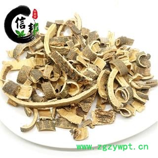 合欢皮干货一公斤无硫新货合欢木皮合昏皮夜合皮专注品质，诚信信邦！图3