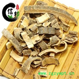 合欢皮干货一公斤无硫新货合欢木皮合昏皮夜合皮专注品质，诚信信邦！图2