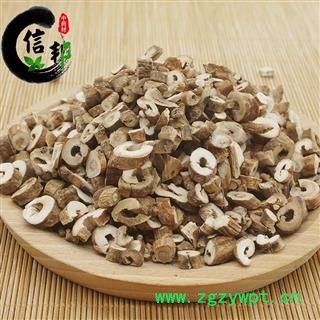 牡丹皮丹皮无硫牡丹皮一公斤起售专注品质，诚信信邦！专注品质，诚信信邦！图2