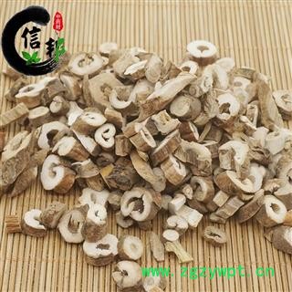 牡丹皮丹皮无硫牡丹皮一公斤起售专注品质，诚信信邦！专注品质，诚信信邦！图4