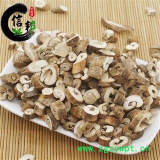 牡丹皮丹皮无硫牡丹皮一公斤起售专注品质，诚信信邦！专注品质，诚信信邦！图3