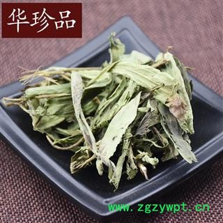 甜叶菊 批发零售 花草茶 中药材 花茶 代加工超细粉 产地 吉林省辽源市东丰县图3
