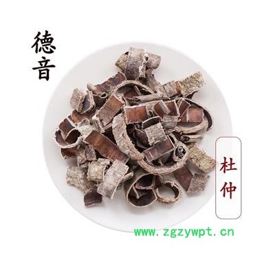 【满包邮】杜仲 统货 产地四川 1000g 中药材批发 规格齐全