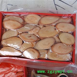 东革阿里红片 净500克 中药材批发 精品货大片实图拍照7天无理由退货退款图3