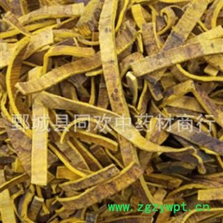【去皮关黄柏】@【同欢药材】中药材批发供应  规格齐全 量大从优  产地 辽宁省图3