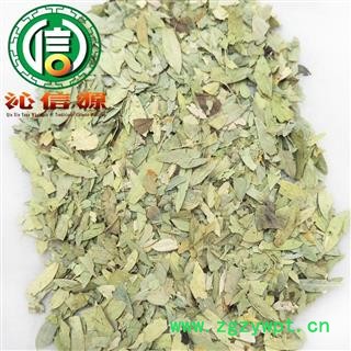 【满包邮】番泻叶统货散装广西产地直供泄叶沁信源中药批发图4