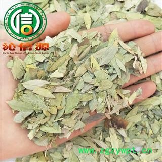 【满包邮】番泻叶统货散装广西产地直供泄叶沁信源中药批发图3