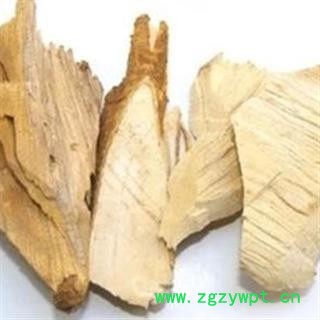 柘木 柘桑 野梅子 黄桑 正品保证质量7天无理由退货退款 华安堂图3