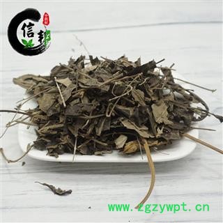 牡荆叶黄荆叶冷背无硫新货牡荆子牡荆叶专注品质，诚信信邦！图3