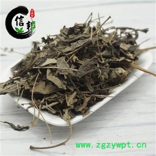 牡荆叶黄荆叶冷背无硫新货牡荆子牡荆叶专注品质，诚信信邦！图4