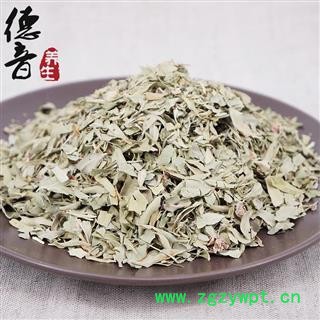 【满包邮】罗布麻叶 统(碎叶) 产地新疆 1000g中药材批发 规格齐全图3