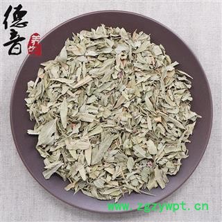 【满包邮】罗布麻叶 统(碎叶) 产地新疆 1000g中药材批发 规格齐全图2