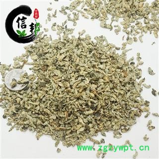 荷叶茶荷叶颗粒荷叶粒新货无硫产地山东专注品质，诚信信邦！图4