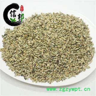 荷叶茶荷叶颗粒荷叶粒新货无硫产地山东专注品质，诚信信邦！图2