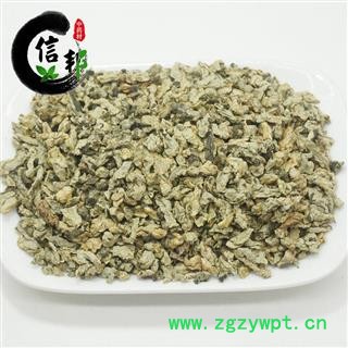 荷叶茶荷叶颗粒荷叶粒新货无硫产地山东专注品质，诚信信邦！图3