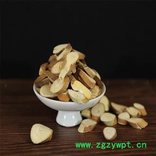 桑枝  中药材 老桑树枝片 双枝 桑树枝 桑枝片图2