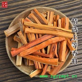 苏木 染红蛋 香料调料 苏方 苏枋木 红苏木 赤木 棕木 红柴图4