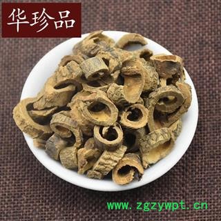 香加皮 01 香五加皮 统 产地 吉林省图3