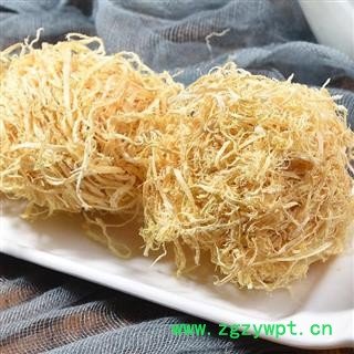 竹茹手工编织竹茹球 新货颜色好 实物拍照 重在品质 货好价格低吉康药业图2